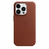 iPhone 14 Pro Leather Case Umber (MPPK3)
